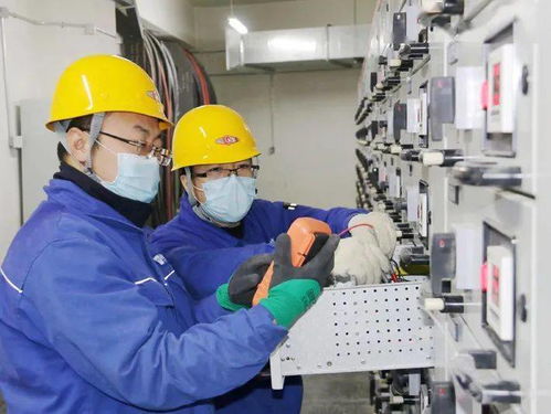 我們有信心 有技術,高質量做好冬奧保障服務