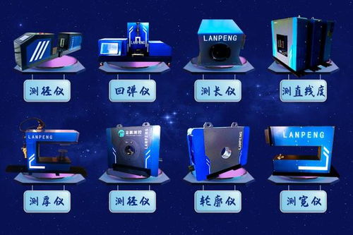 敬業(yè)集團成功研發(fā)包芯線用鋼BX JY 技術(shù)服務(wù)
