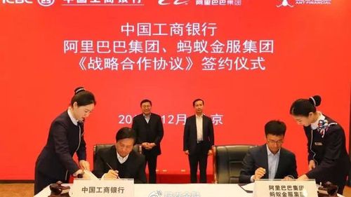 北京晟泰偉業非融資性擔保   關注 g 私信 = 主頁 相冊 115